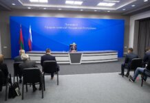 Поставки российского газа в Приднестровье возобновятся в скором будущем ситуация с газом, ЧП в экономике, энергетический кризис