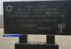 «Дорога памяти» объединила поколения: в Рыбницком районе почтили жертв Холокоста