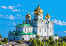 Церковный праздник — Собор Пресвятой Богородицы