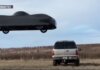 Летающий автомобиль уже реальность