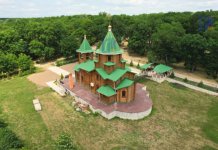 Пазл. Иоанно Предтеченский мужской монастырь