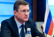 Россия продолжит помогать Приднестровью в области энергетики ситуация с газом, ЧП в экономике, энергетический кризис, Россия