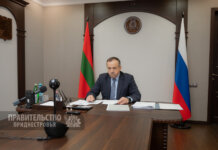 В Приднестровье понятие журналистской деятельности закрепят законодательно журналистика, Минцифры, законодательство, Правительство