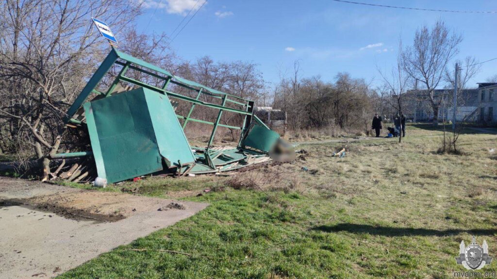 ДТП, трагедия, пожилые люди