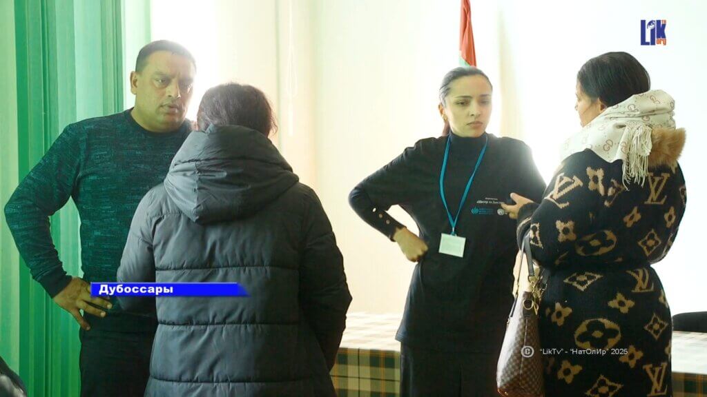 ромские медиаторы, ромы, Приднестровье, встреча