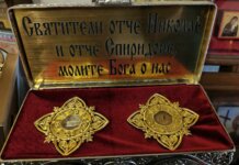 Мощи двух святых привезут в Рыбницу мощи, святыни, Рыбница, Михайло-Архангельский собор