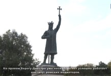 Ромские медиаторы: вдохновляя на перемены