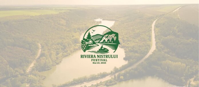 Приглашаем на Фестиваль «Ривьера Днестра» — откройте туристический сезон с нами фестиваль, Ривьера Днестра, культура, туризм