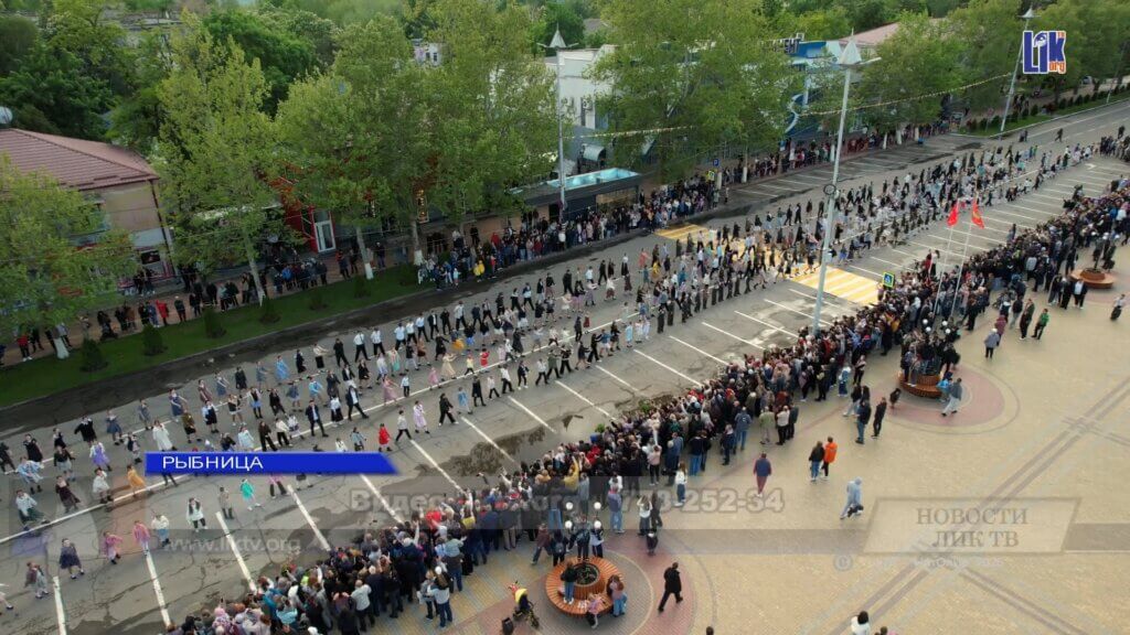 Бал Победы, День Победы, 9 мая, Рыбница