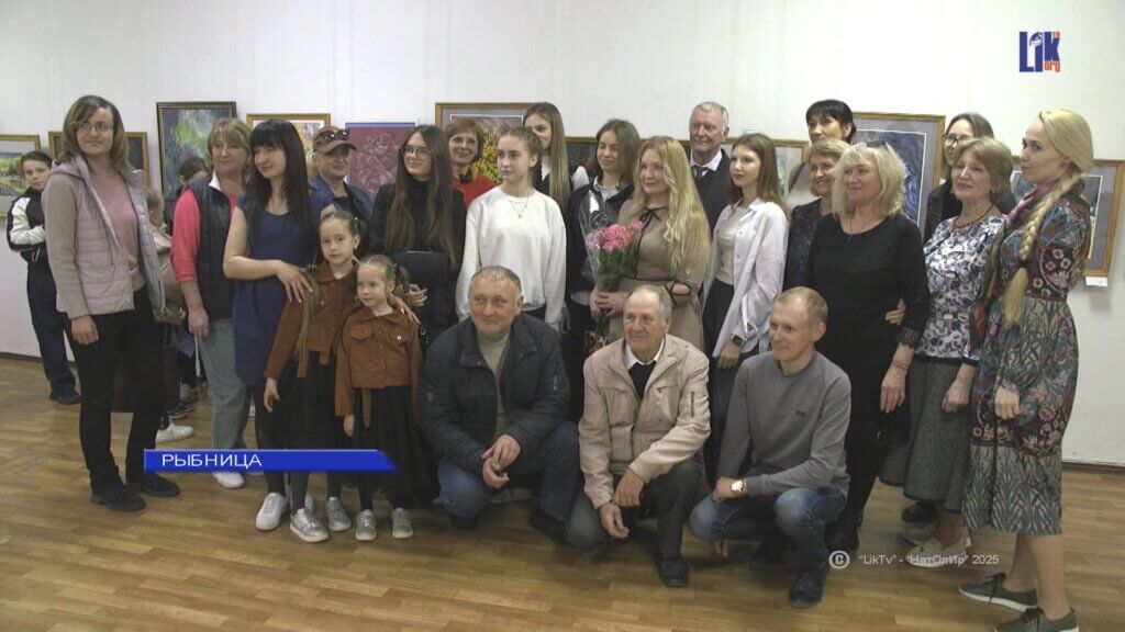 выставка, картинная галерея, Рыбница