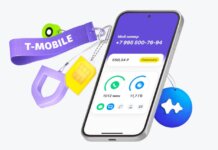 Надёжная связь начинается с покрытия: как проверить доступность сети