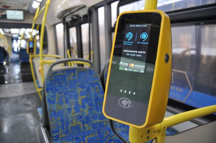 1689403749_validator валидатор, АСОП, Правительство ПМР, транспорт