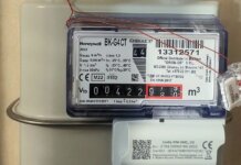 В Приднестровье внедряют автоматизированную систему учета газа Тираспольтрансгаз, газ, ЖКХ, энергоносители