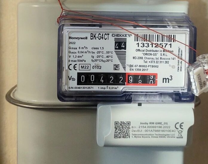 Тираспольтрансгаз, газ, ЖКХ, энергоносители