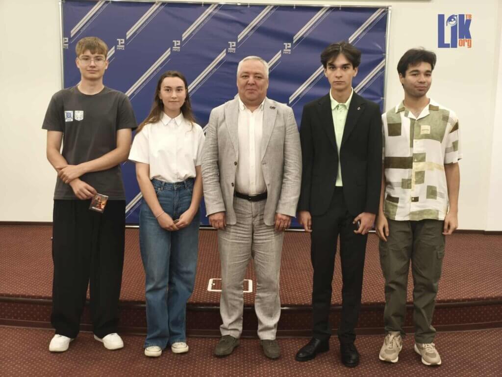 Lions Club, молодежный обмен, ММЗ