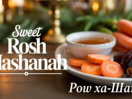 Рыбница встретила 5786 год: Еврейский Новый год на свежем воздухе Рош-ха Шана, еврейский новый год, Рыбница, традиции