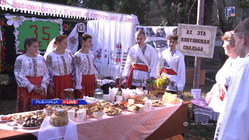День республики, праздник, Рыбница