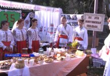 Приднестровью 35 лет. Рыбница День республики, праздник, Рыбница