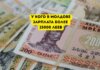 В Молдове повысилась среднемесячная заработная плата