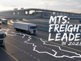 ОАО «МТС» — лидер грузоперевозок в 2025 году: как в Рыбнице отметили День автомобилиста МТС, День автомобилиста, грузоперевозки, лидер