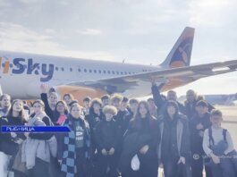 Рыбницкие школьники достойно выступили на спортивном фестивале в Москве Фестиваль спорта, рыбницкие спортсмены, Москва, школьный спорт