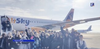 Рыбницкие школьники достойно выступили на спортивном фестивале в Москве Фестиваль спорта, рыбницкие спортсмены, Москва, школьный спорт