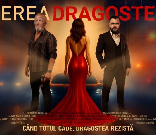 Фильм «Сила любви»: закулисье фильм, Сила любви, режиссер Иван Наниев, съемка, премьера, показ