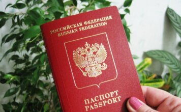 Консульский отдел посольства России в Молдове готовится возобновить выдачу загранпаспортов паспорт, посольство РФ, консульство, паспорт