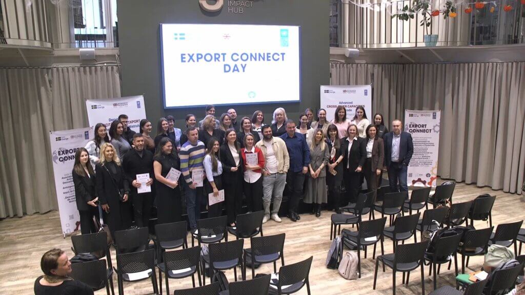 Export Connect, бизнес, Ассоциация социального предпринимательства, ПРООН, предприниматели