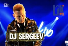 Новый год под открытым небом: праздничные программы в городах республики новогодняя ночь, дискотека, Dj Sergeev