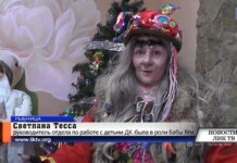 В кафе «Скавиа» прошёл традиционный новогодний утренник для детей с ОВЗ