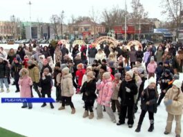 В Рыбнице прошло закрытие новогодней ёлки