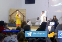 Рождественская встреча объединила юных жителей Рыбницы