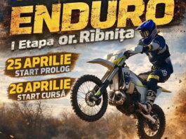 Чемпионат по эндуро 2026 в Рыбнице
