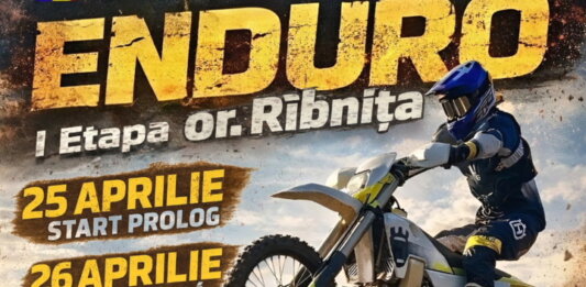 Чемпионат по эндуро 2026 в Рыбнице