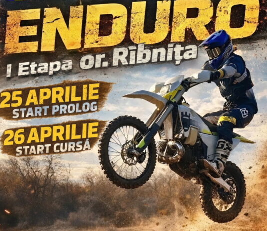 Чемпионат по эндуро 2026 в Рыбнице