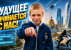 Рыбницкие студенты покорили международный конкурс «Мечты о будущем» Мечты о будущем