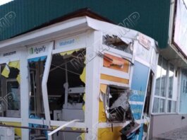 В Бендерах взорвали банкомат банкомат