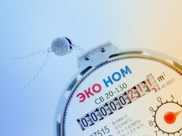 Почему нельзя откладывать поверку счетчиков воды: что важно знать каждому владельцу жилья поверка счётчика воды