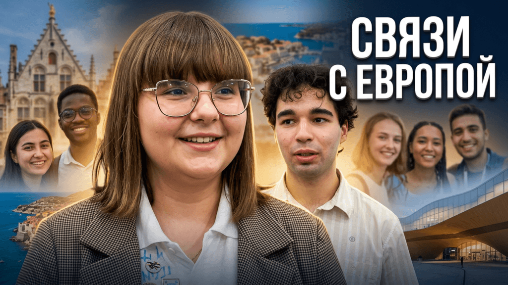 Lions Club